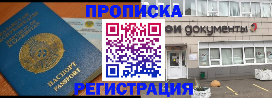 форма 3 в Первоуральске
